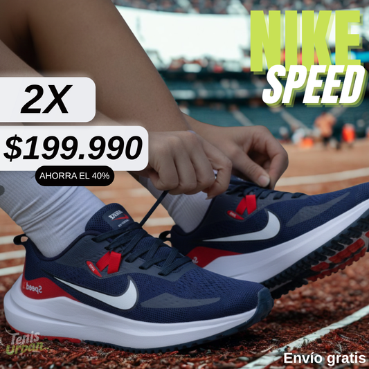 𝐍𝐥𝐊𝐄 𝐒𝐏𝐄𝐄𝐃 - 𝟐 𝐏𝐀𝐑𝐄𝐒 𝐃𝐄 𝐓𝐄𝐍𝐈𝐒 + 𝟐 𝐏𝐀𝐑𝐄𝐒 𝐃𝐄 𝐌𝐄𝐃𝐈𝐀𝐒 𝐍𝐥𝐊𝐄 𝐃𝐄 𝐎𝐁𝐒𝐄𝐐𝐔𝐈𝐎